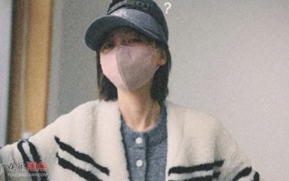 赵露思怎么了呀